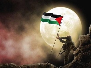 declaring palestinian state